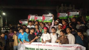 Standing with Gaza: Students go on strike across Bangladesh