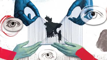 cover_-_ai_in_bangladesh.jpg