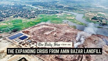 Amin Bazar landfill’s toxic impact