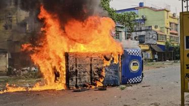 waqf-protests