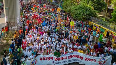 nation_welcomes_bangla_new_year_4.jpg