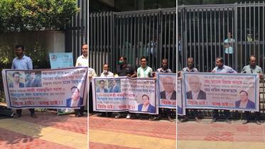 padma_bank_protest.jpg