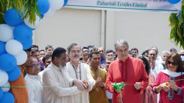 pahartali_textiles_.jpeg