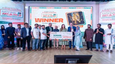 AI Art Competition
