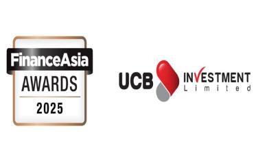 UCB Investment.