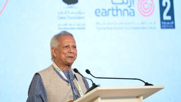 prof_yunus.jpg