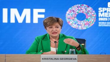 IMF 