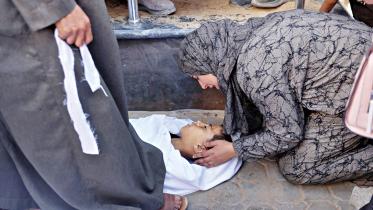 palestinianisrael.jpg