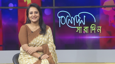 Aupee Karim to join ‘Binodon Saradin’ as special guest today 