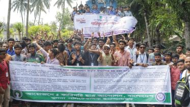 8893khulna_polytechnic_02052025_1146_sif.jpg