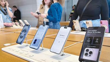 iphones.jpg