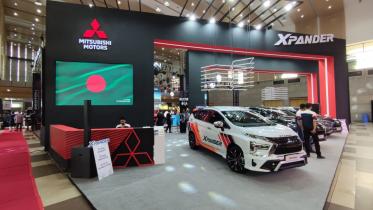 Mitsubishi Xpander