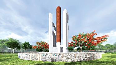July Memorial Osmani Udyan Dhaka