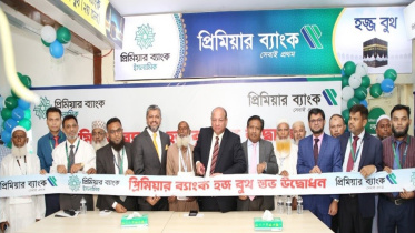 Premier Bank