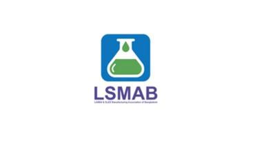 lsmab.jpg