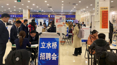 china.jpg