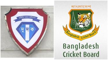 acc-bcb.jpg