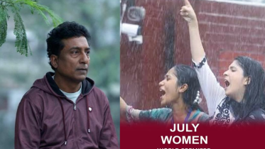 Documentaries on July uprising being showcased in London