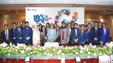 NCC Bank