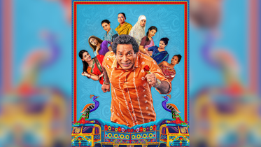 ‘Bohemian Ghora’ trailer teases a wild ride of secrets, love, and consequences
