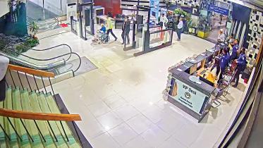 Former president Hamid airport CCTV footage