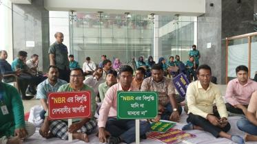 NBR Protests