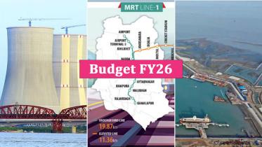 rnpp-mrt1-port.jpg