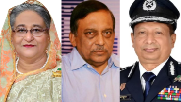 hasina-kamal-mamun.png