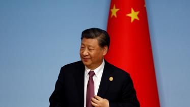 xi.jpg