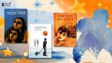 father's day books 2025