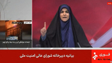 sahar_emami.jpg