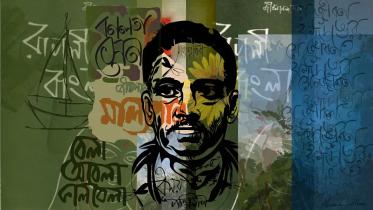 The locked archive: How bureaucracy silences Bengal’s poetic soul