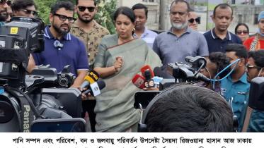 rizwana