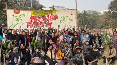Panthakunja Park protest