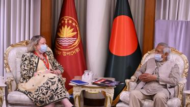 yunus-un_office.jpg