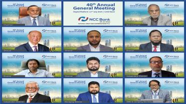 NCC Bank