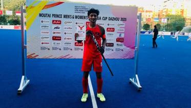 mohammad_abdullah_hockey.jpg
