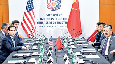 china.jpg