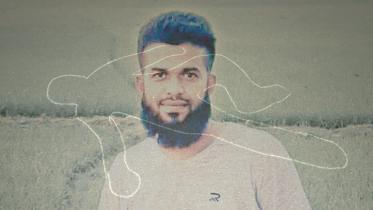 Sohag