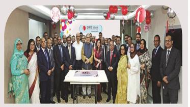 ONE Bank PLC  