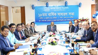 Janata Bank