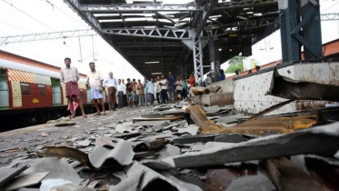 train_blast.jpg