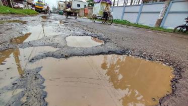 pabna-pakshey-road.jpg