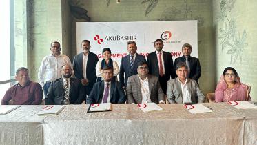 akijbashir_energy_limited.jpeg