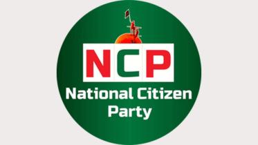 NCP response to July Declaration