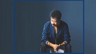 Kumar Bishwajit