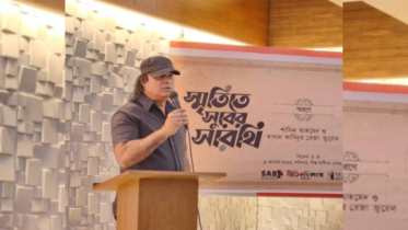 ‘Smritite Shurer Sarothi’ pays tribute to Shafin Ahmed and Hasan Abidur Reza Jewel 