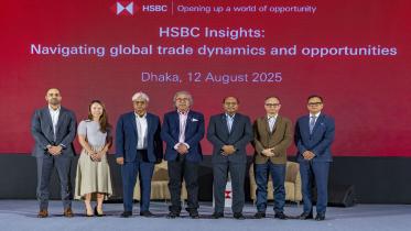 HSBC