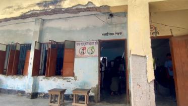 bardia-bahumukhi-high-school-1.jpg