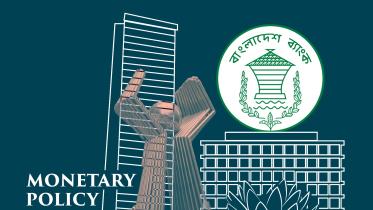 monetary policy